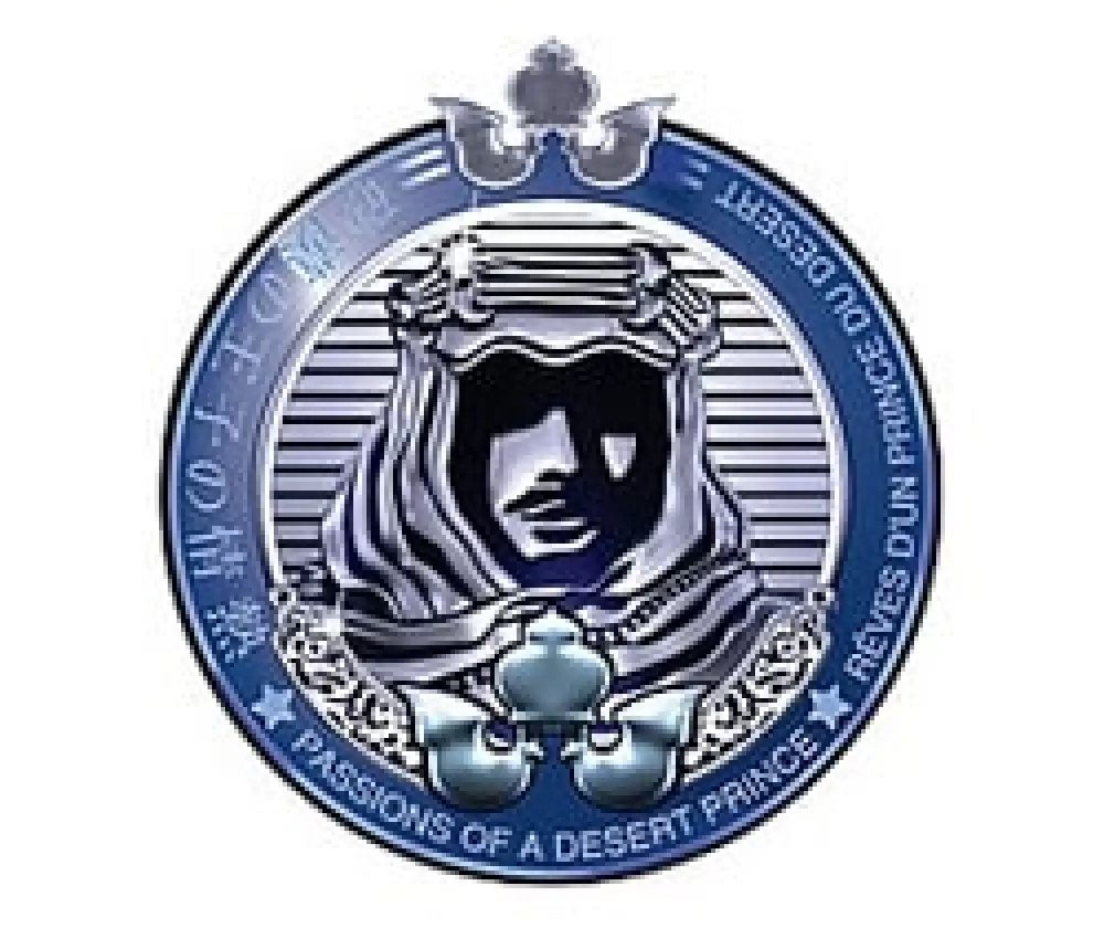 شیخ